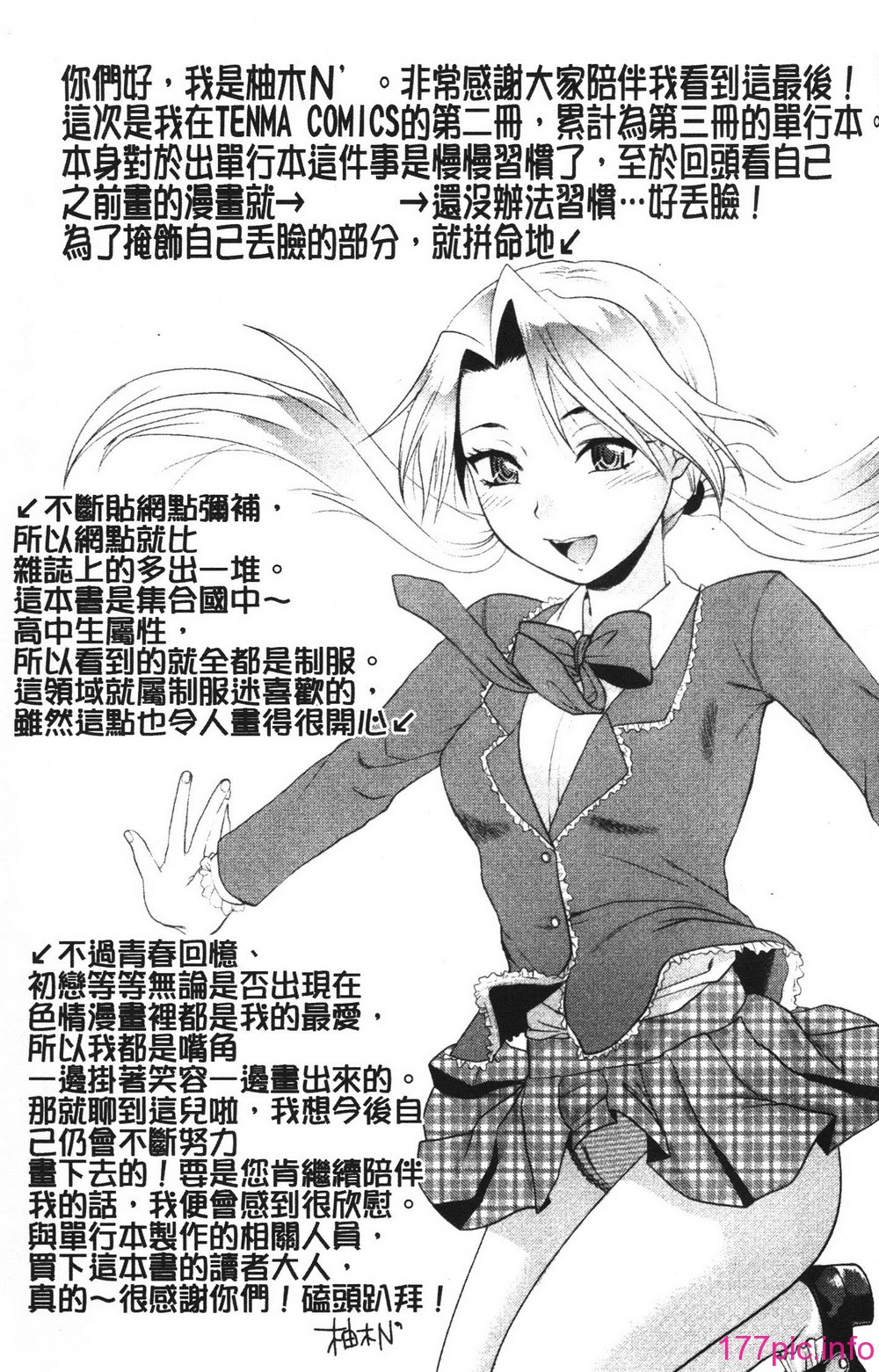 210