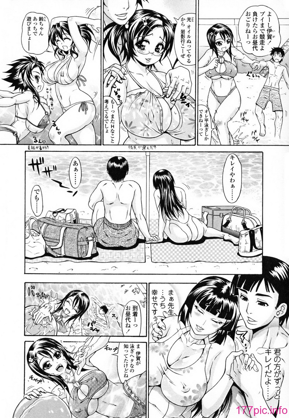 212