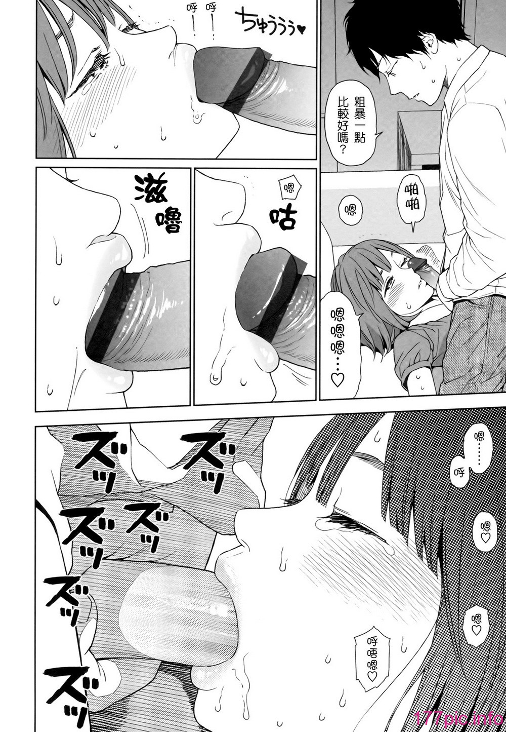 216
