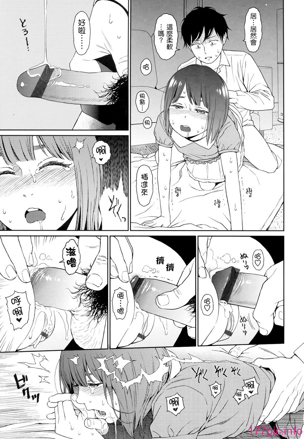 221