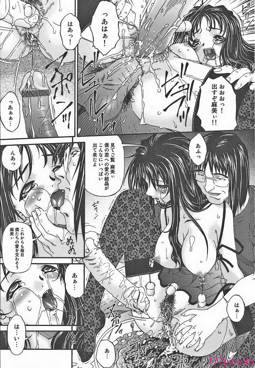 ric050