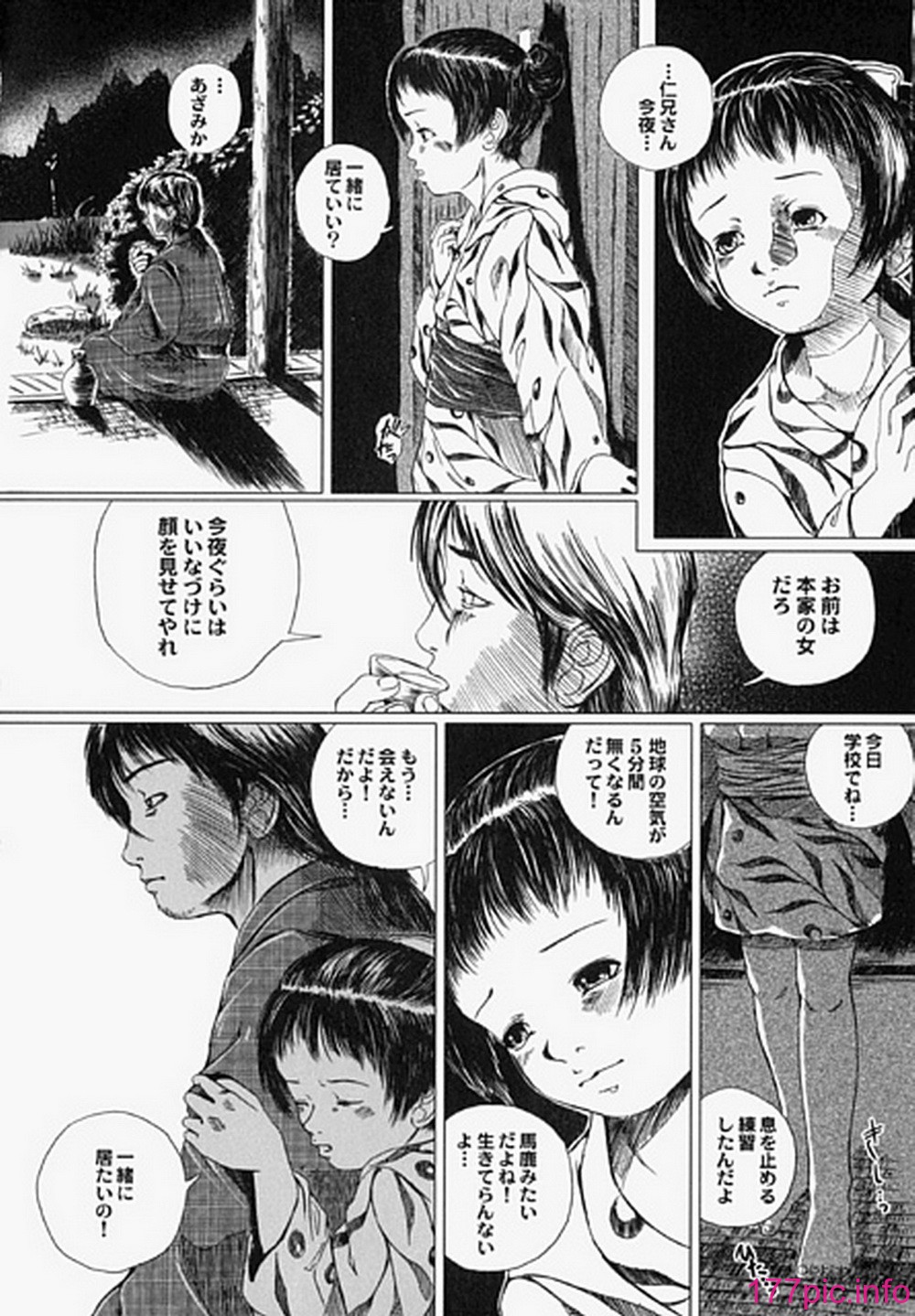 ric052