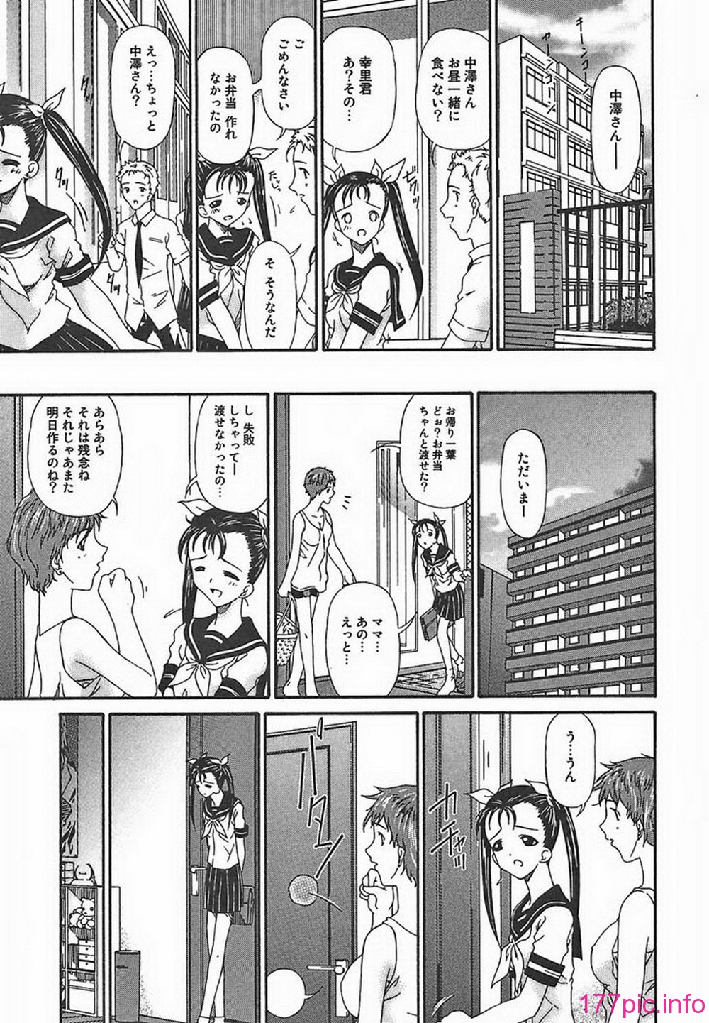 ric064