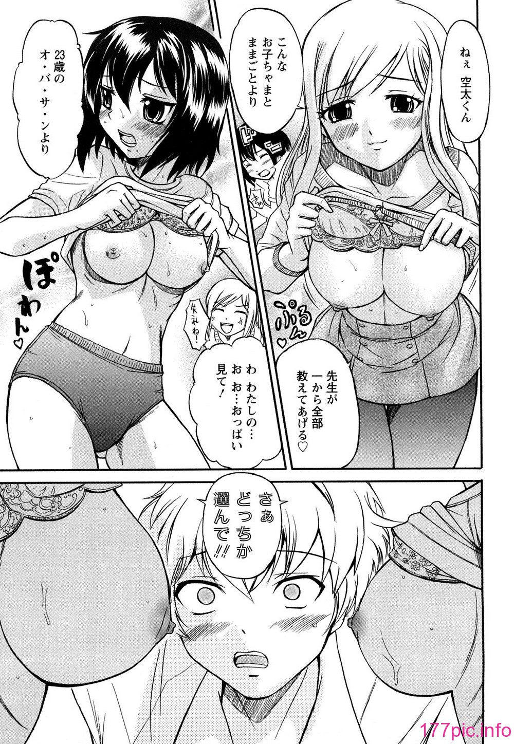 0033