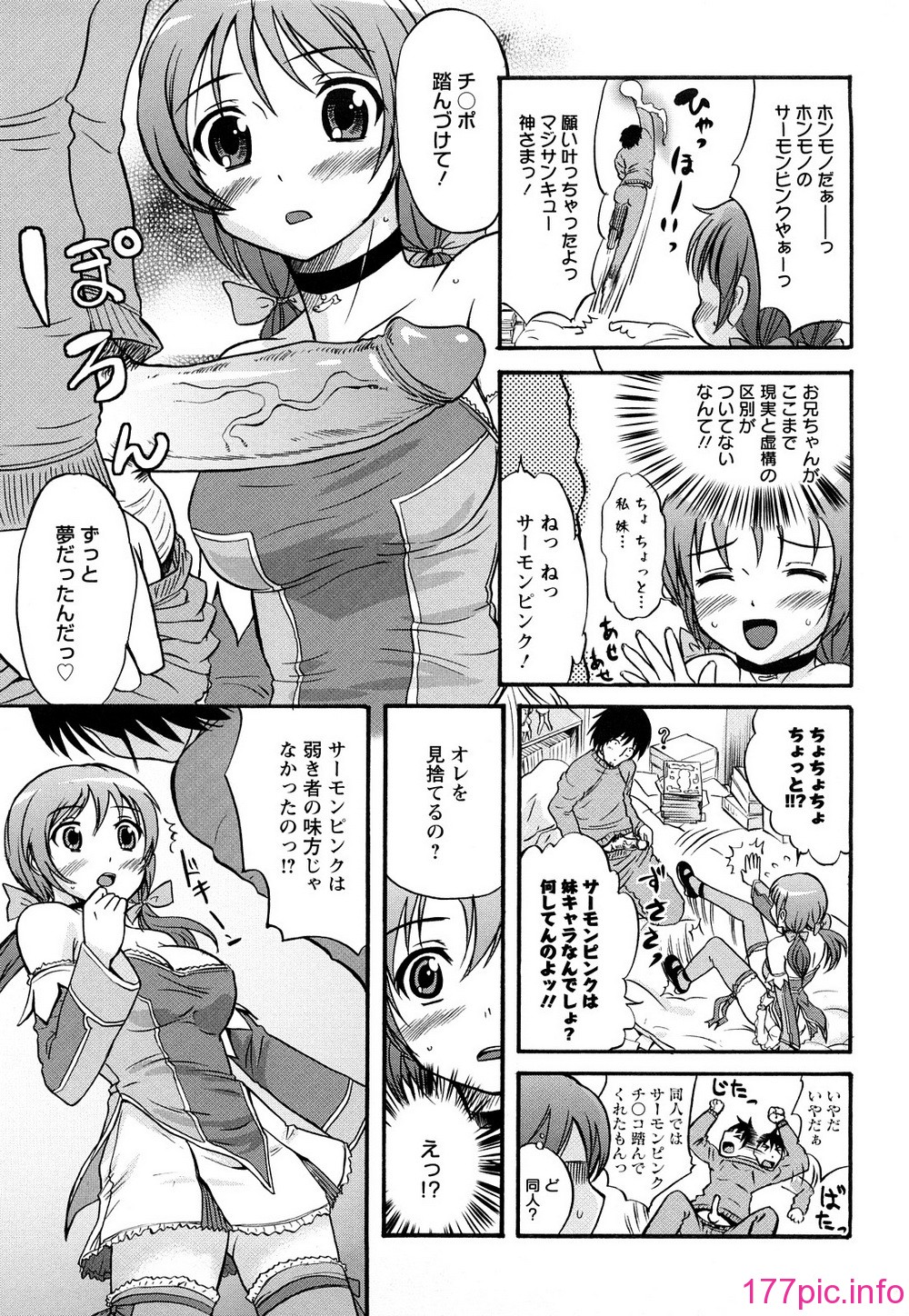 0131