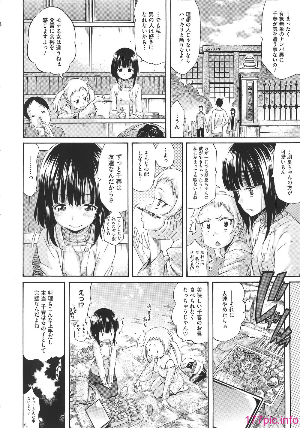 013