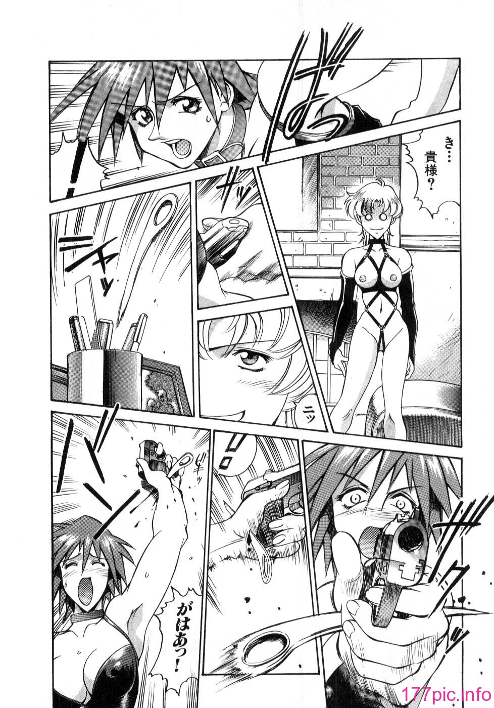 013