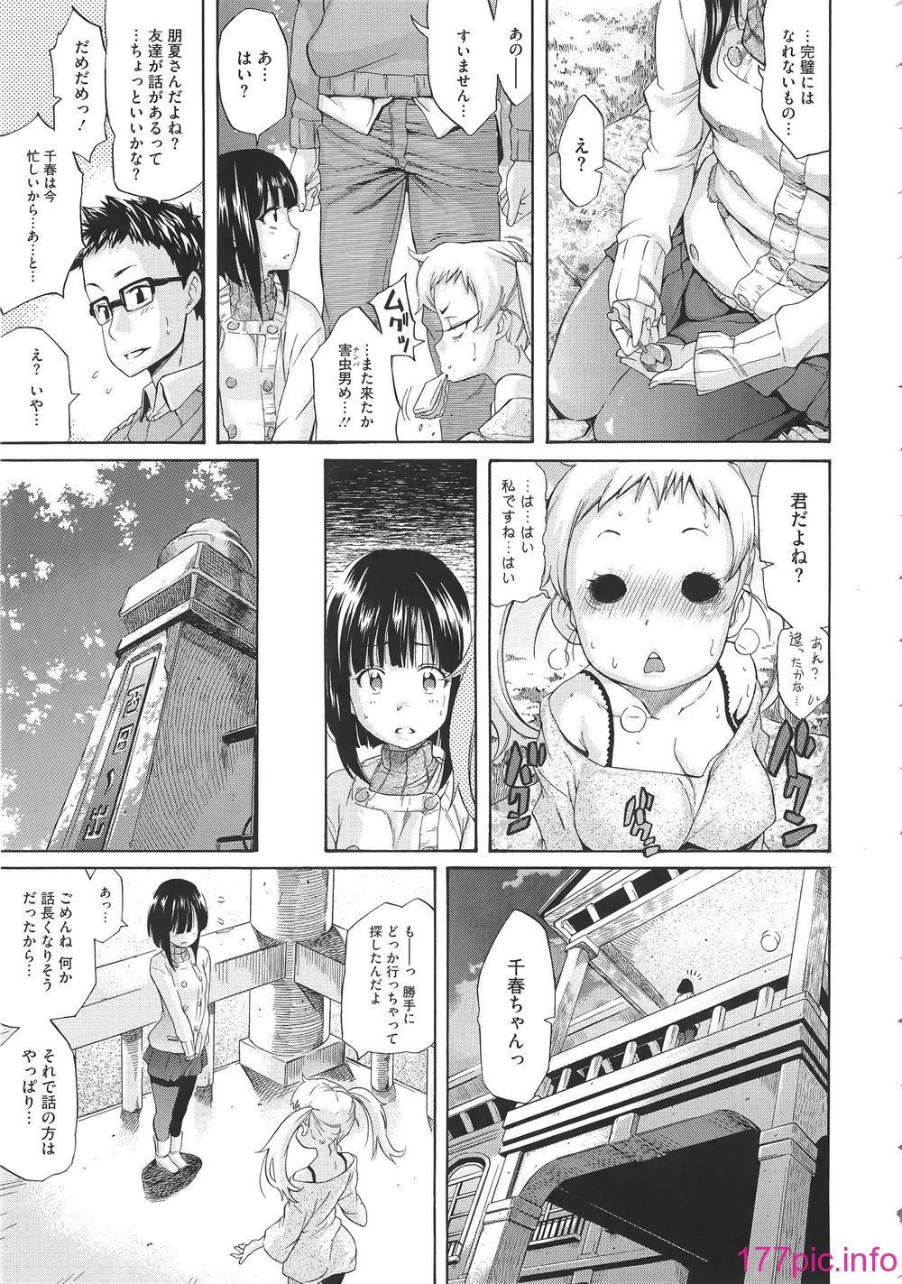 014