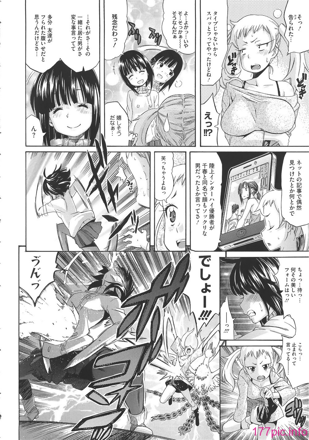 015