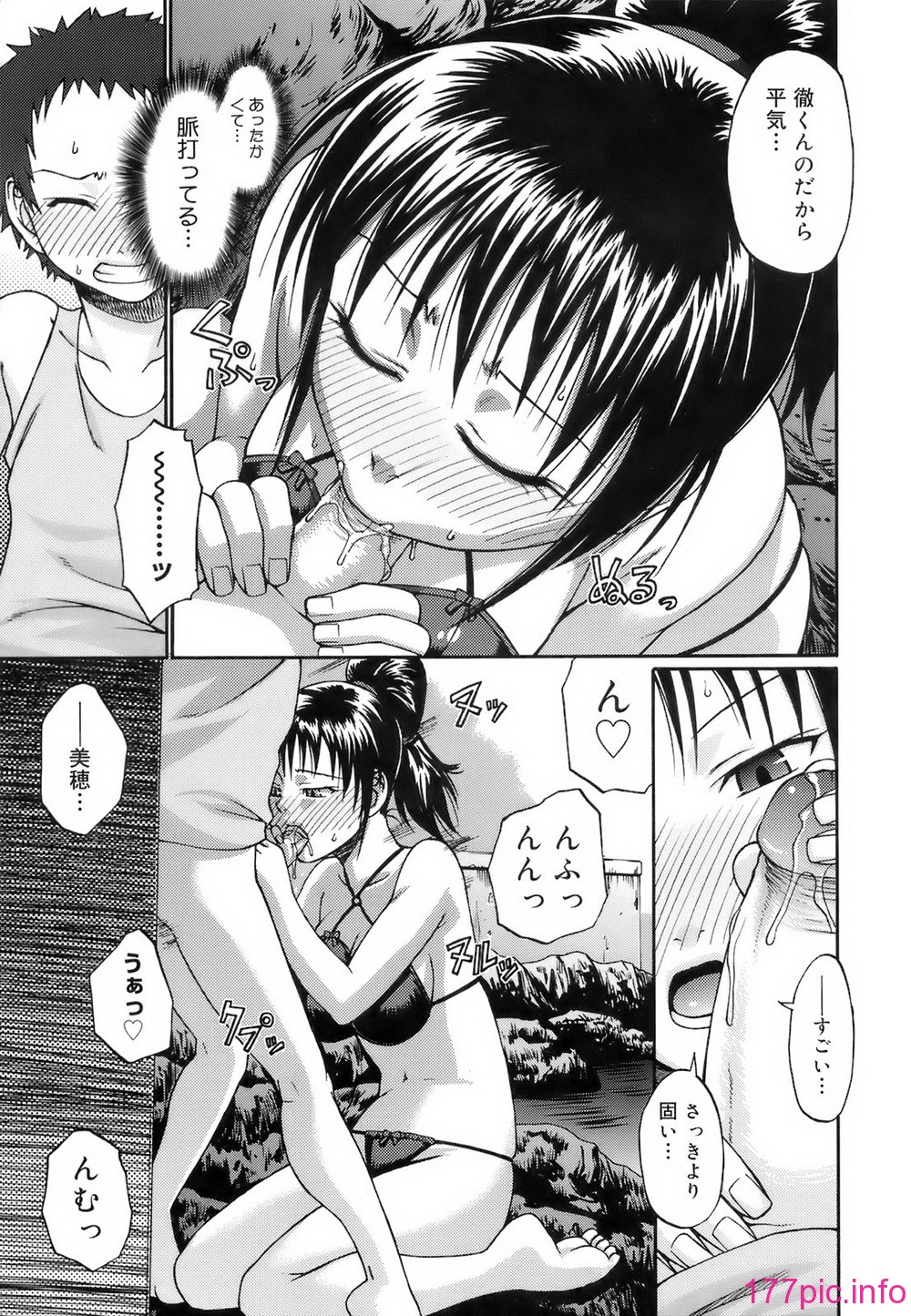 016