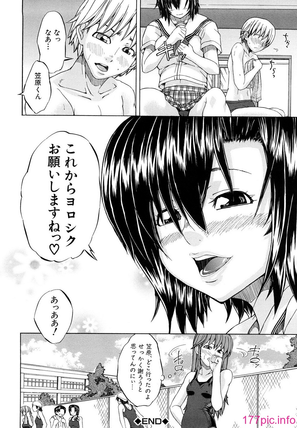 0192