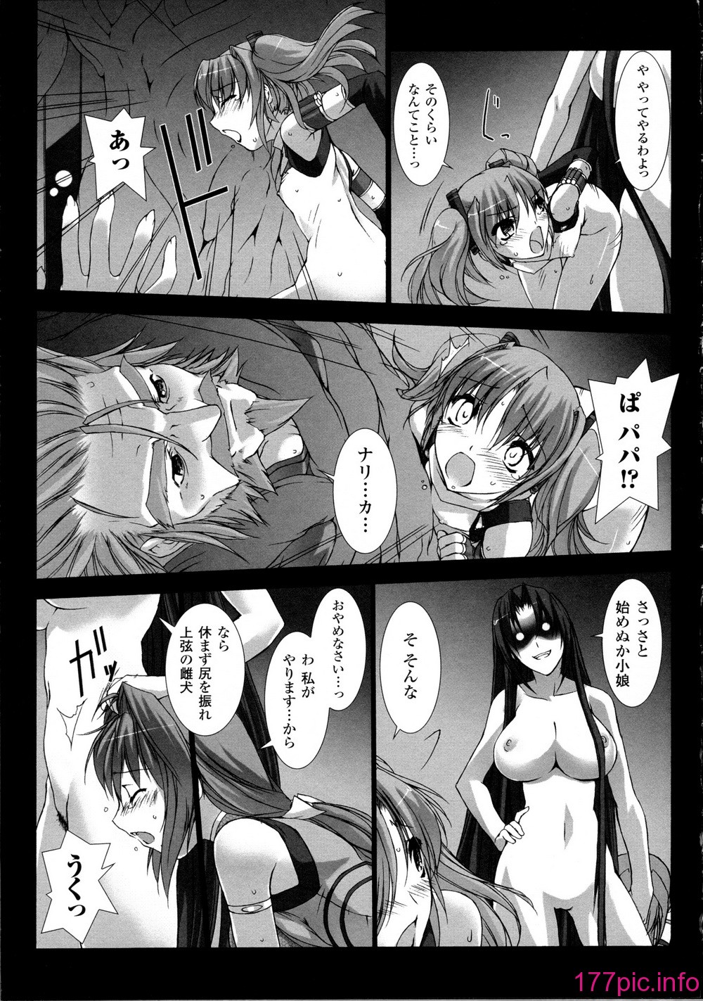 021