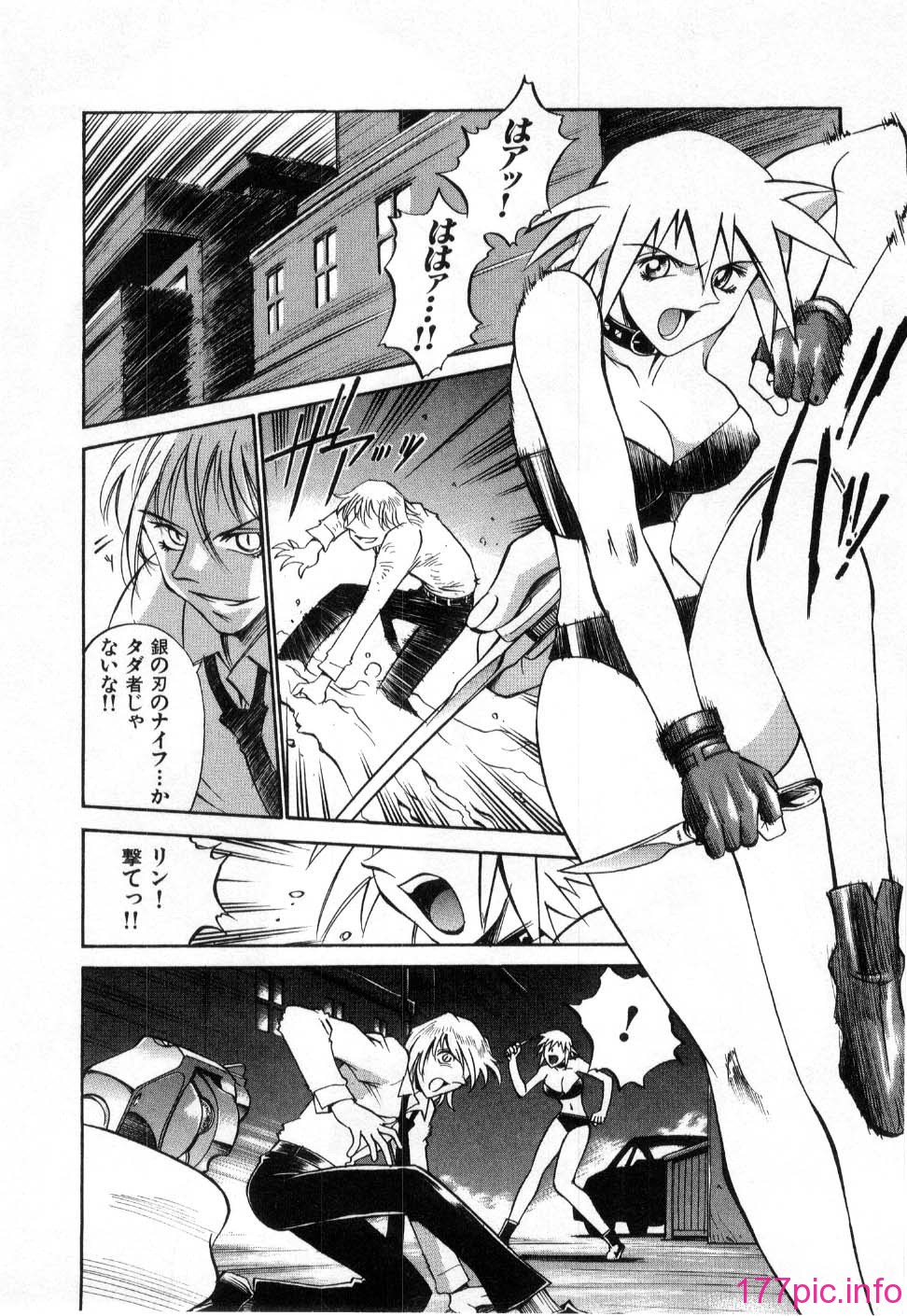 025