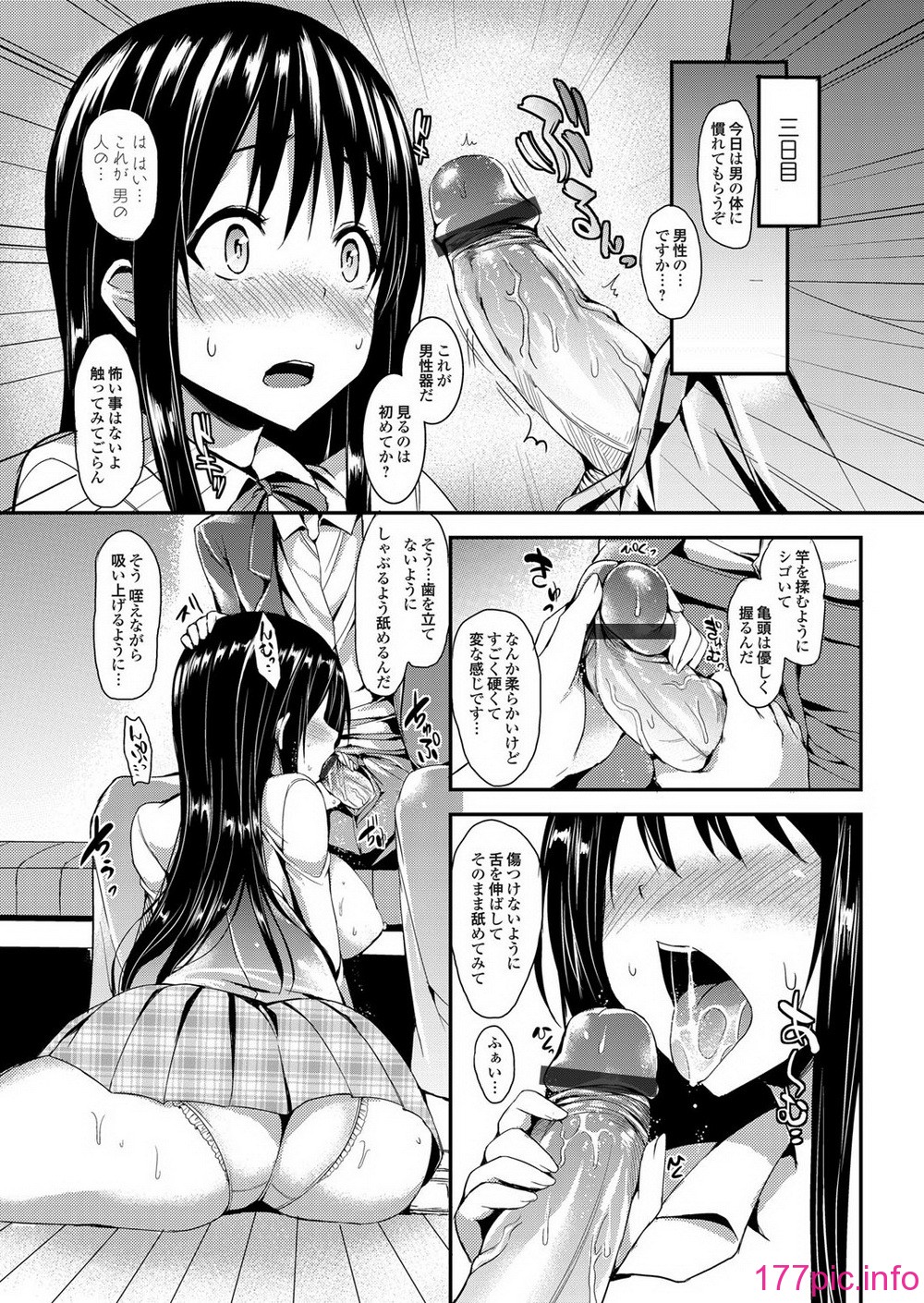032