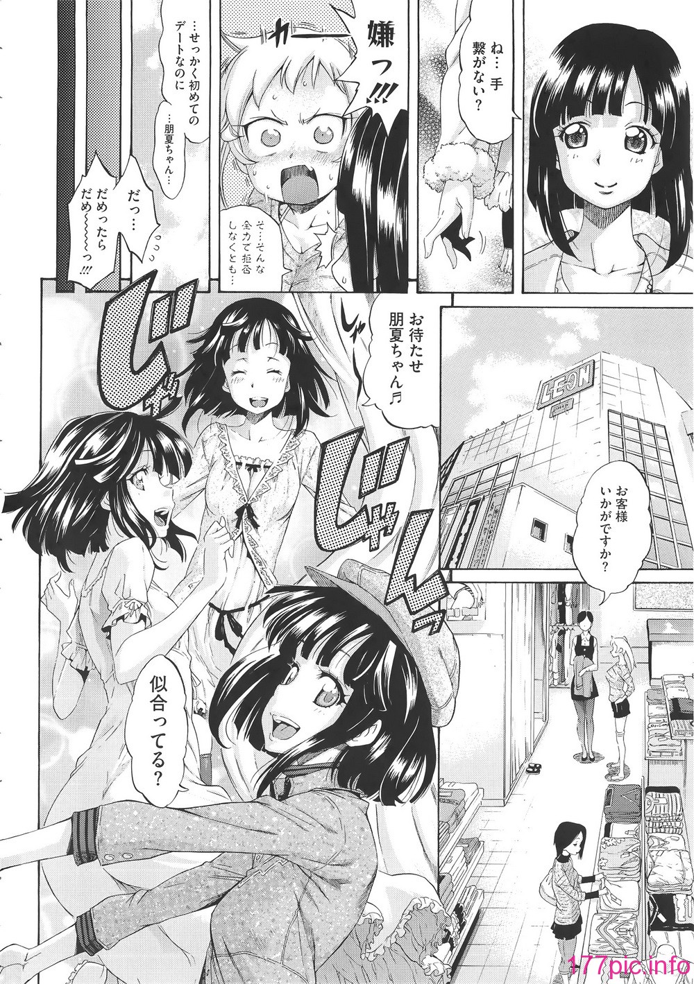 033