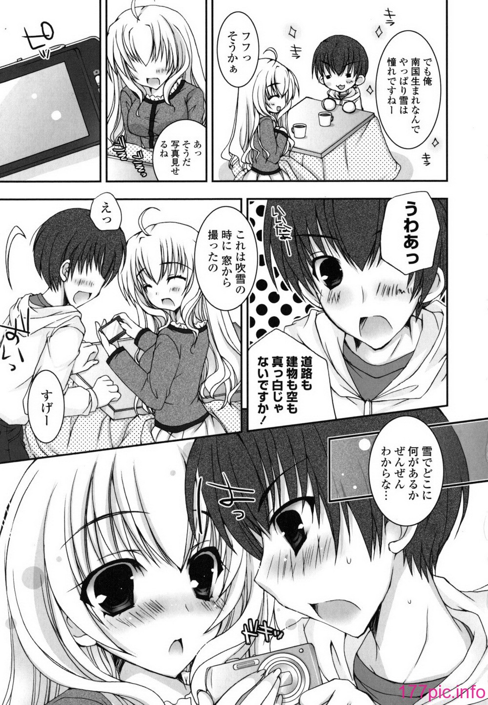 048