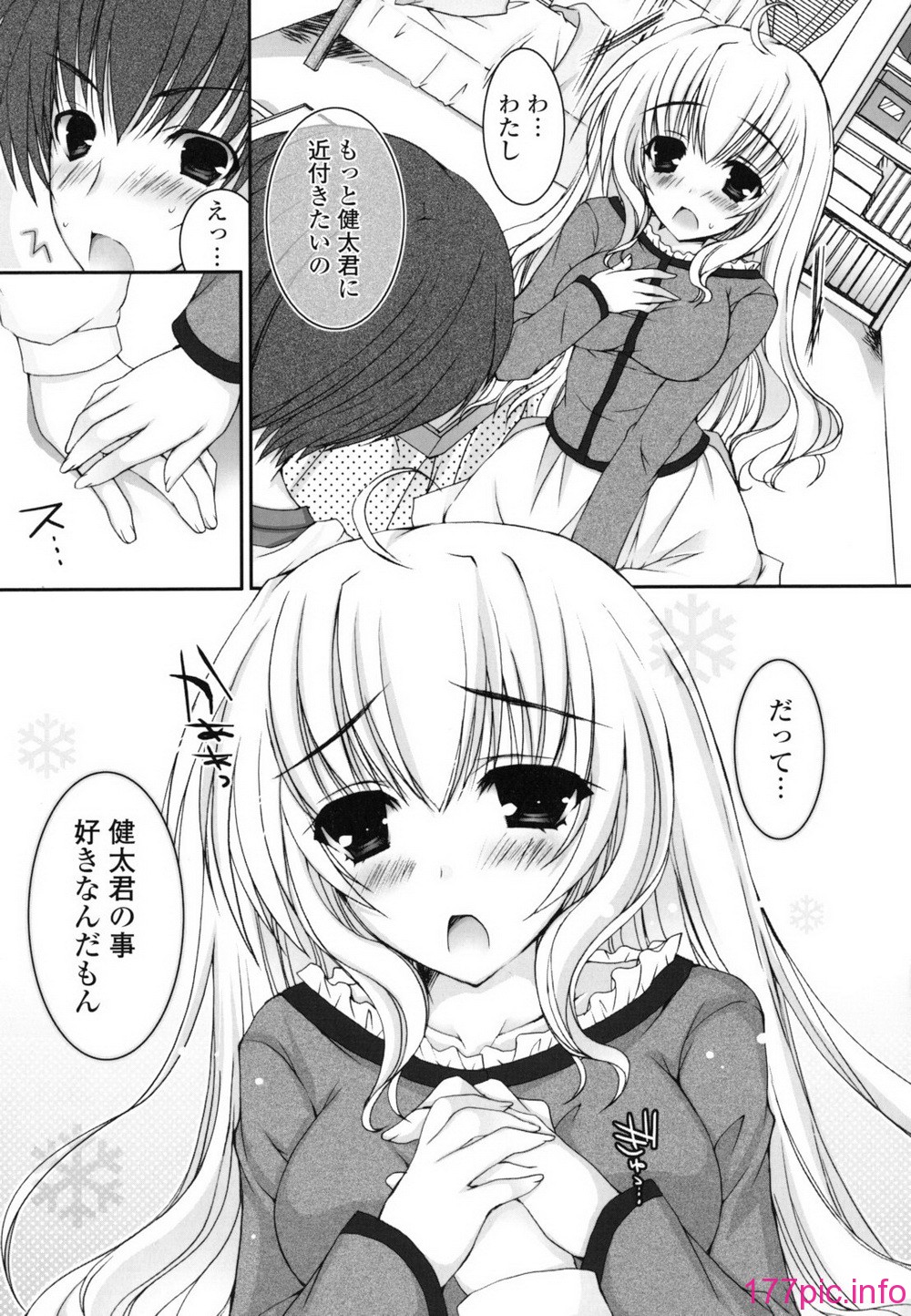 050