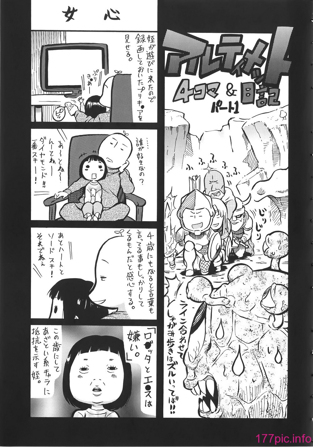 052