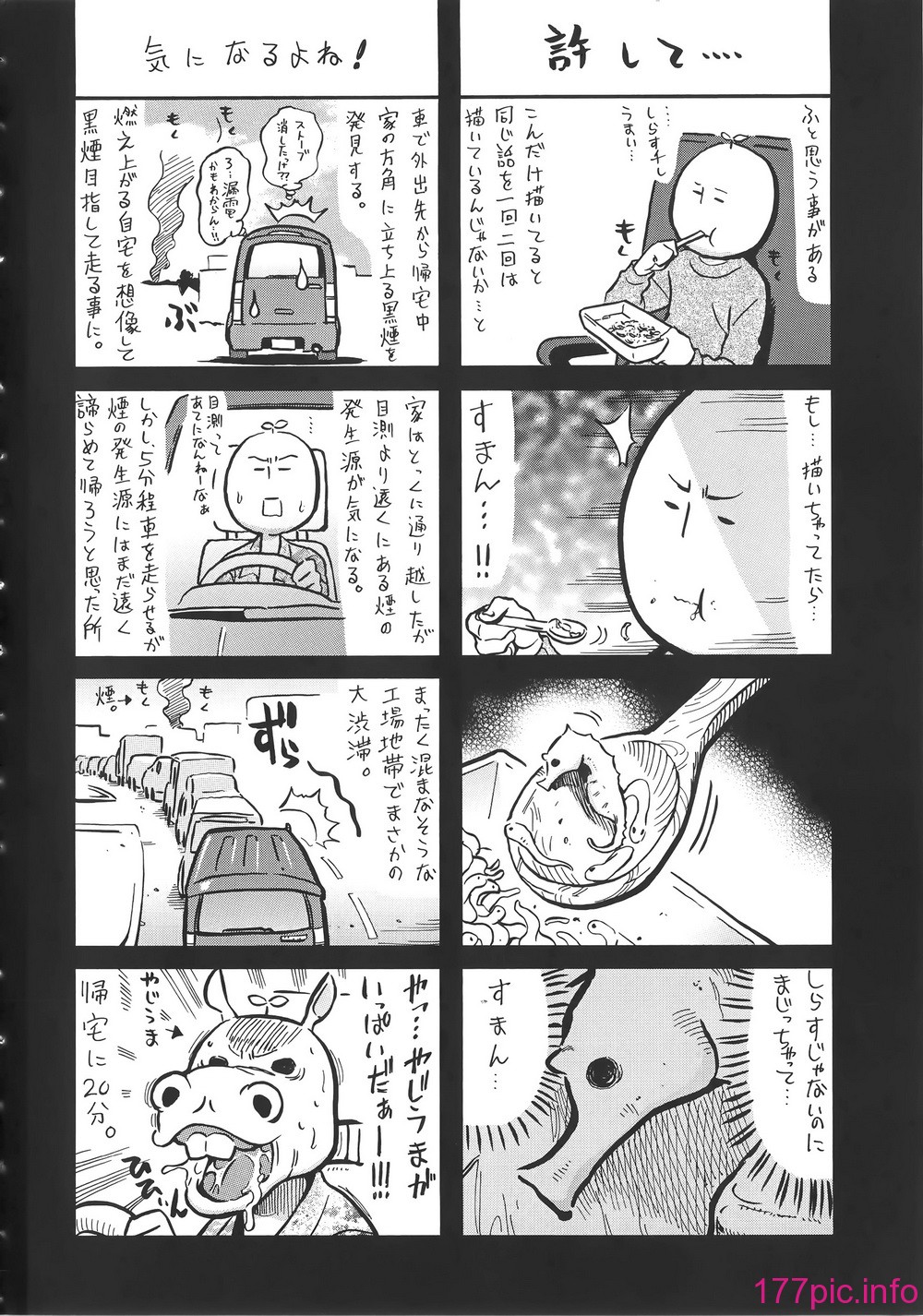 053