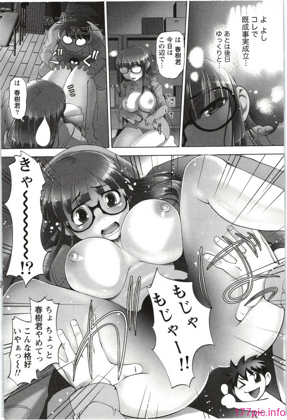 063