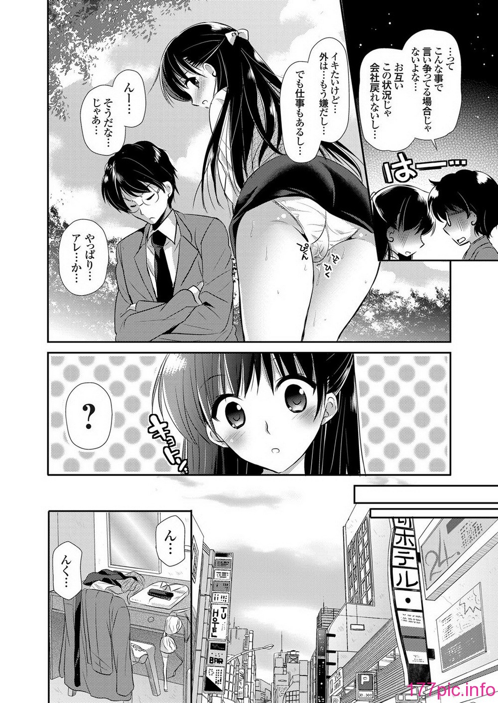 069