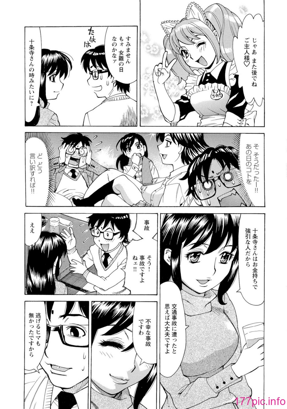 073