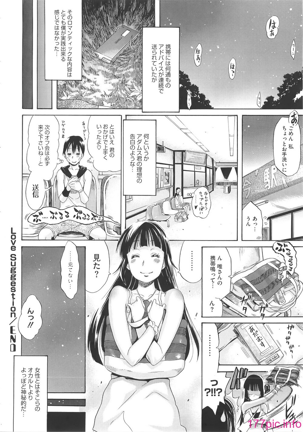 073
