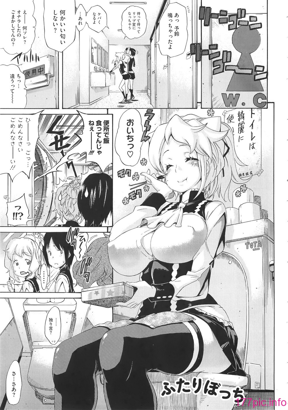 074