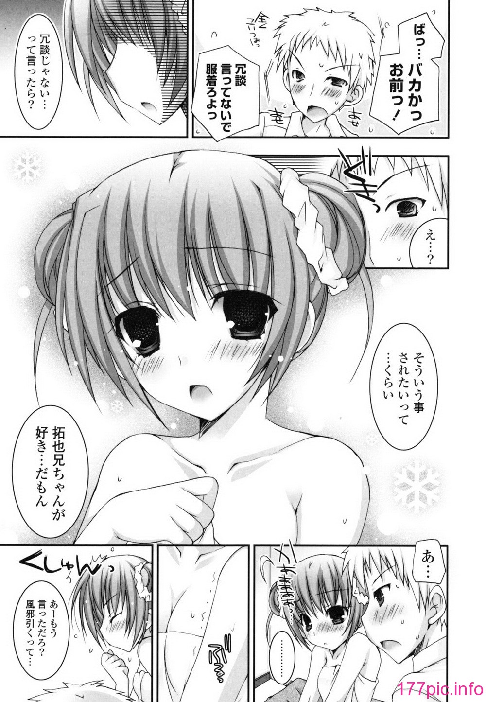 090