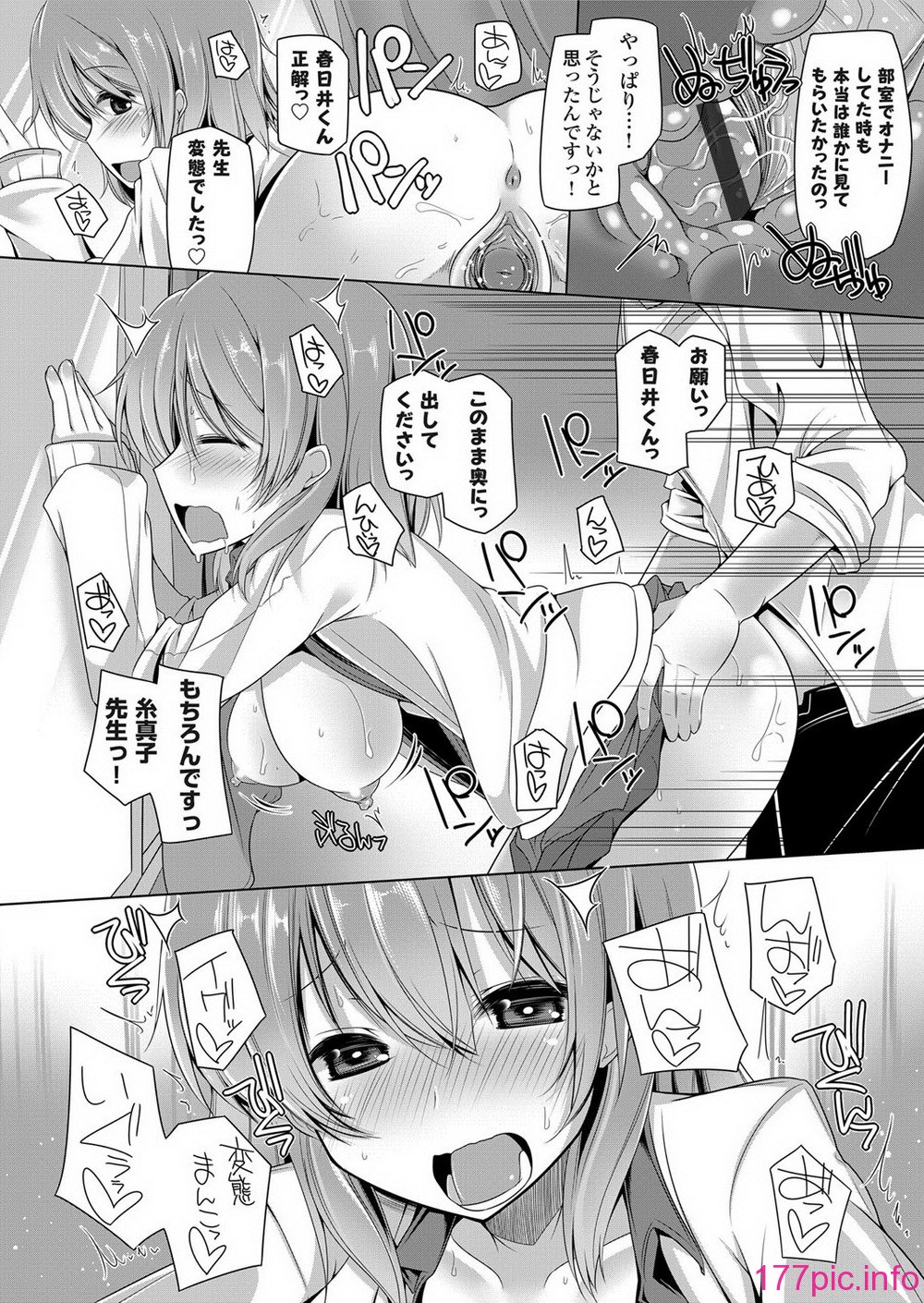 093