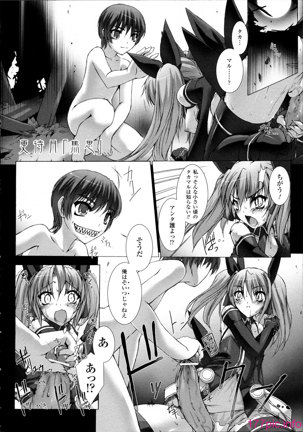 094