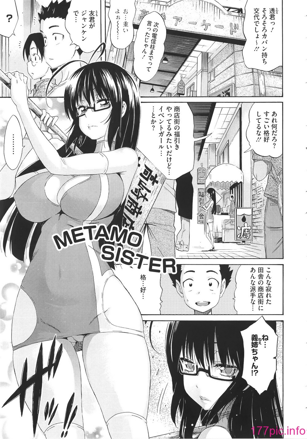 096