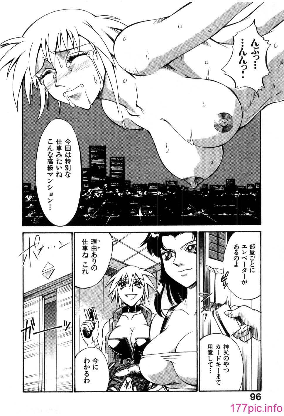 097