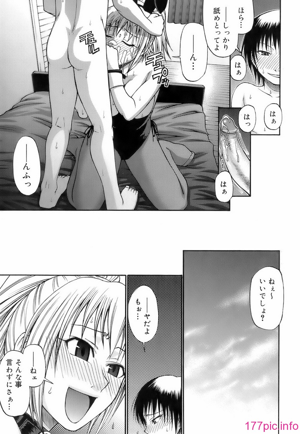 098