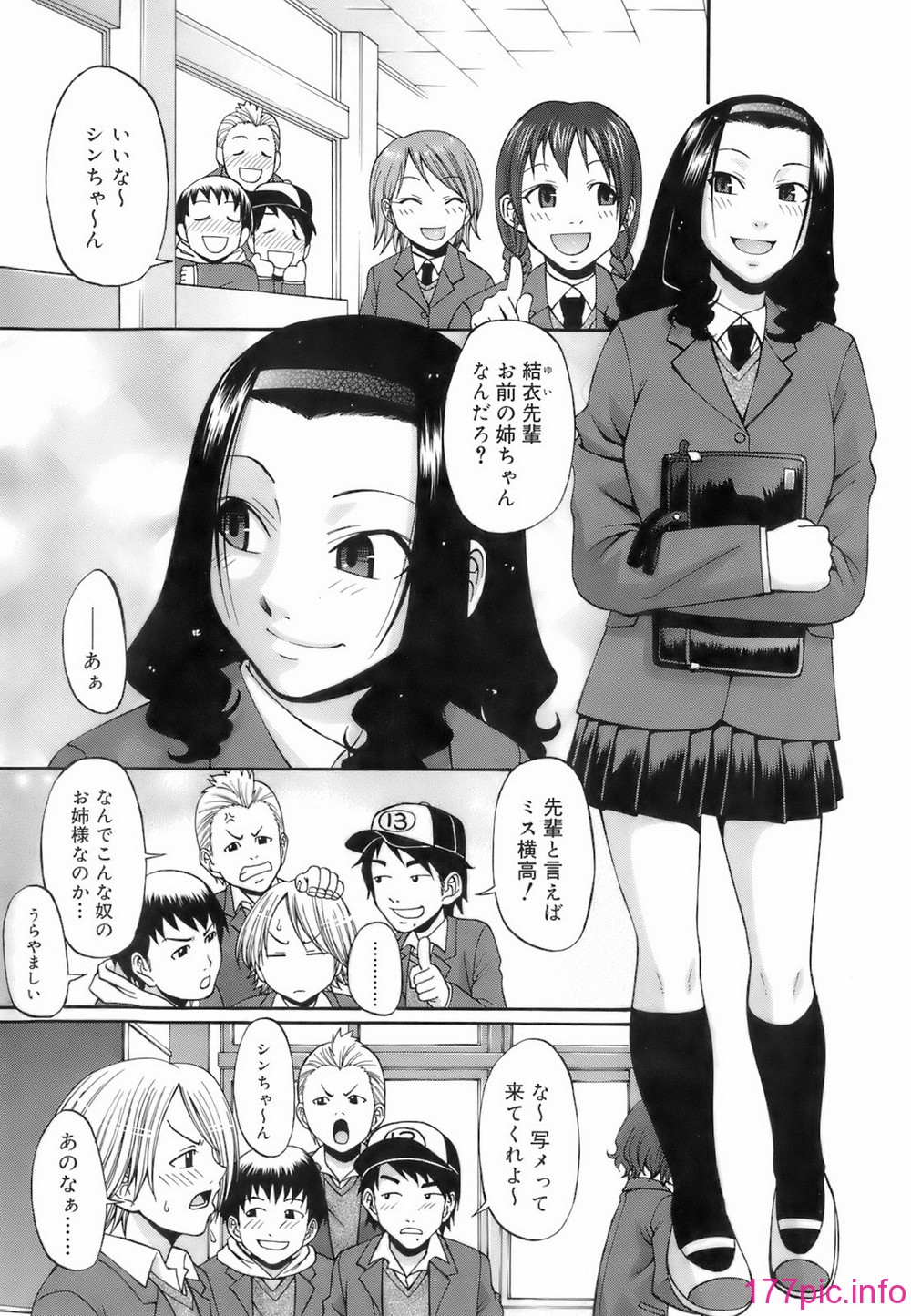 100