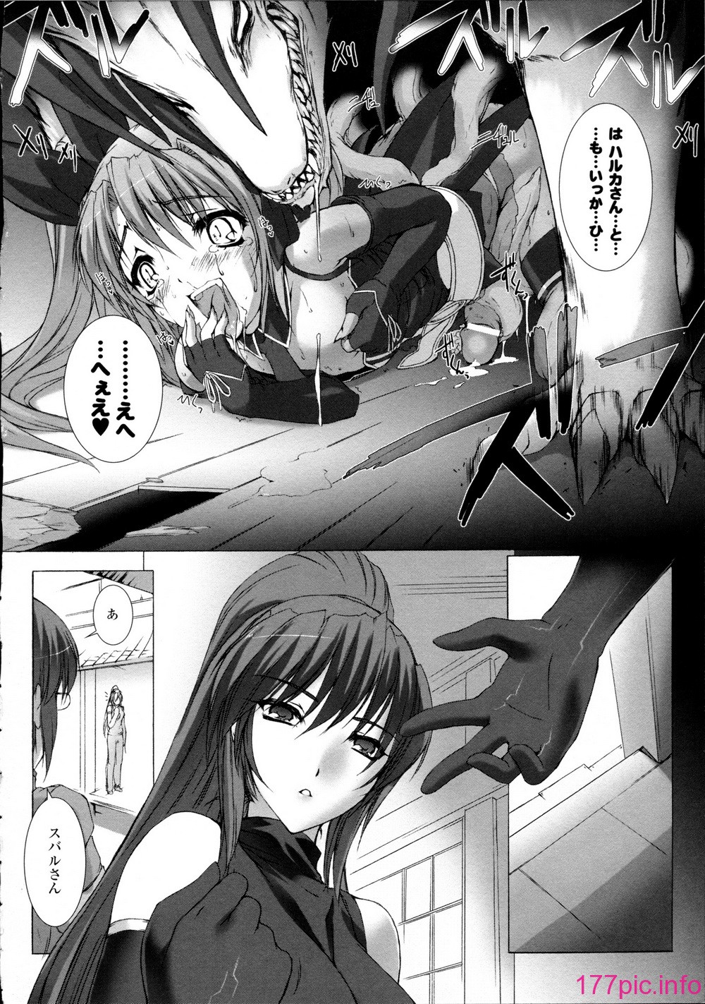 100