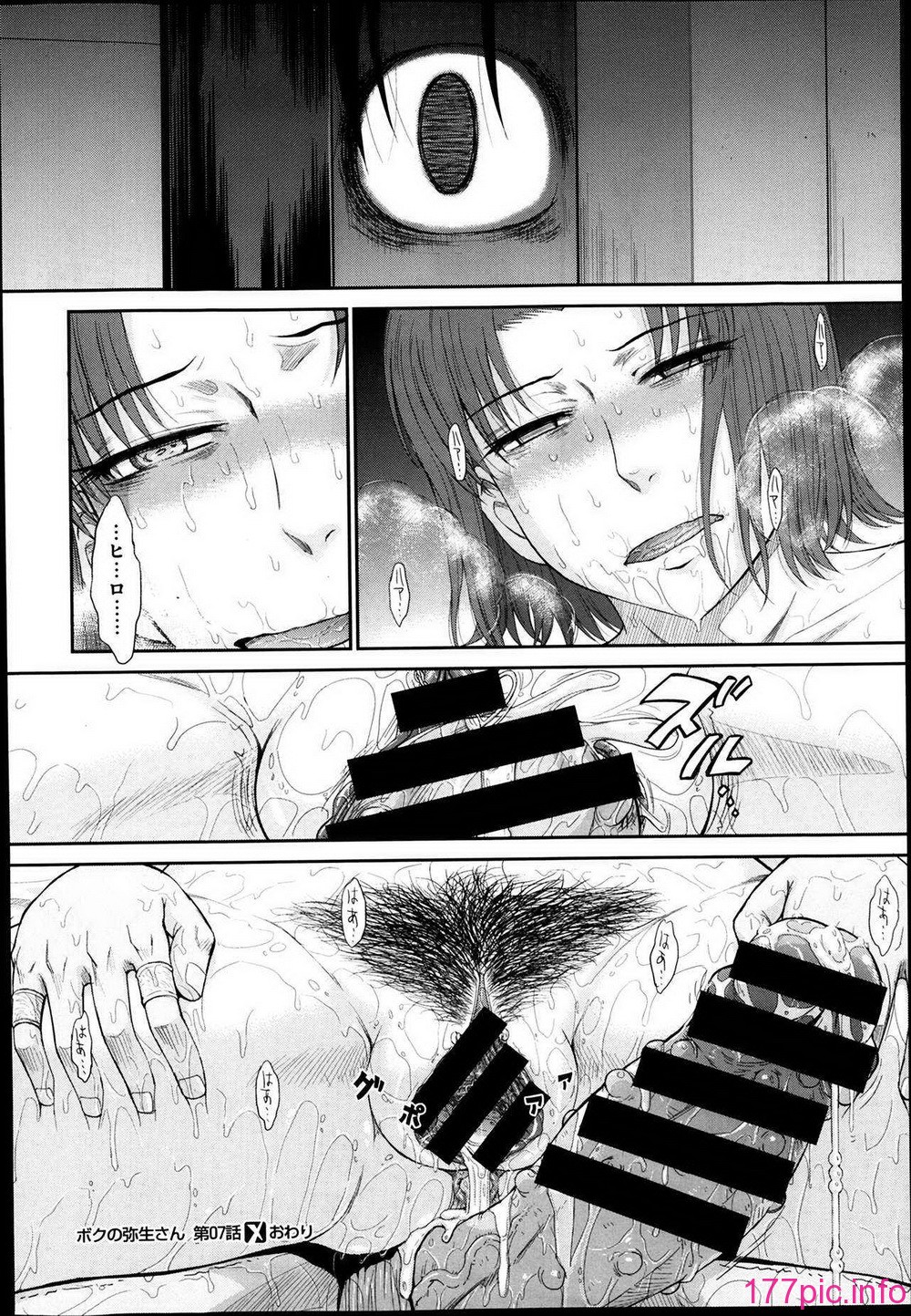 102