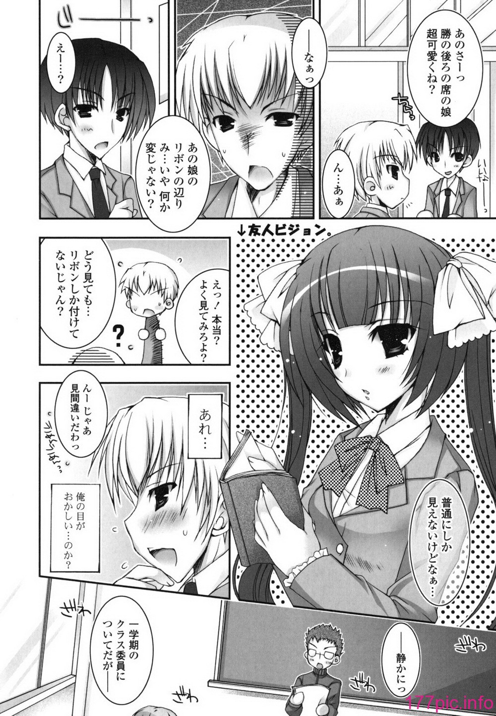 103