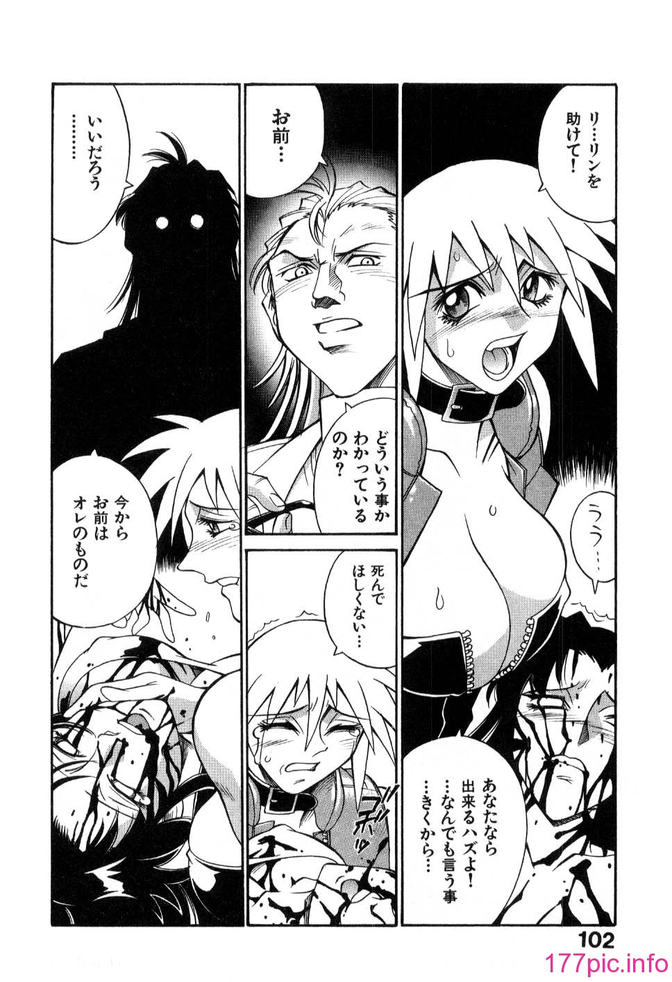 103