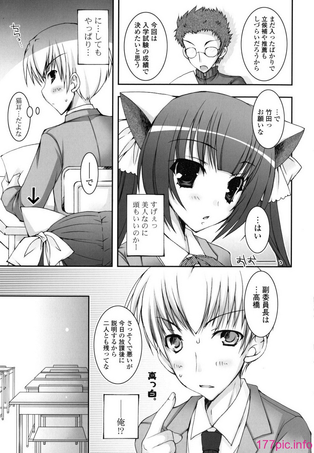 104