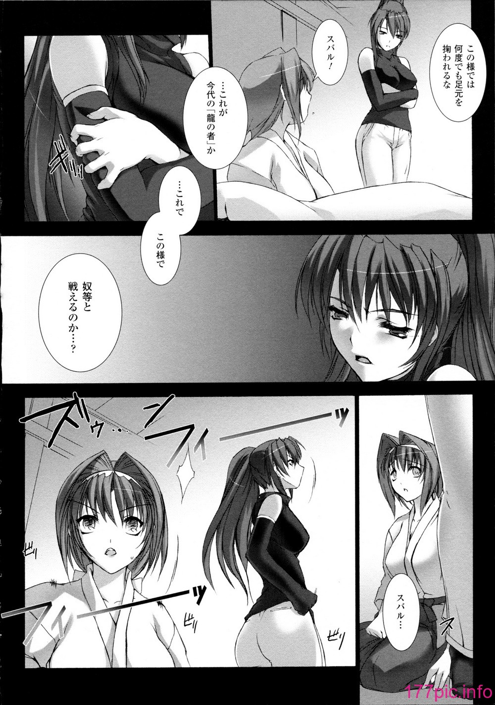 104