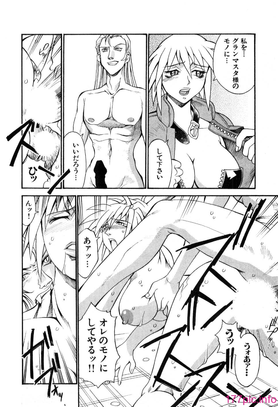 105