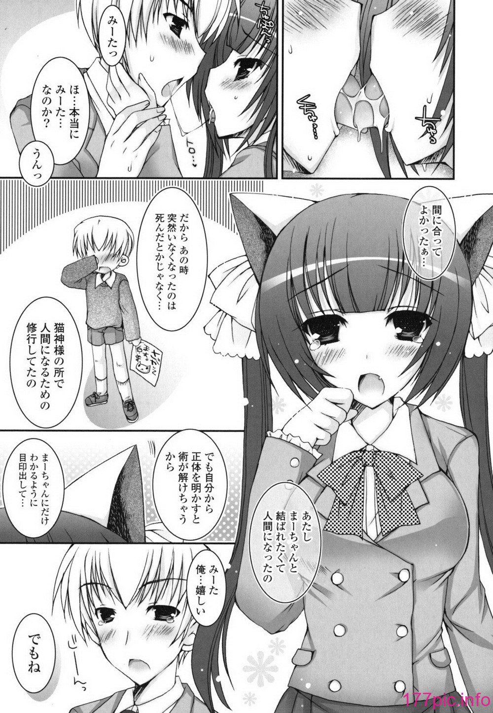 108