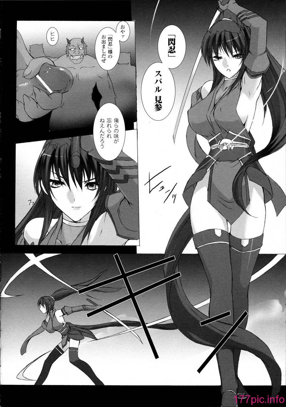 108