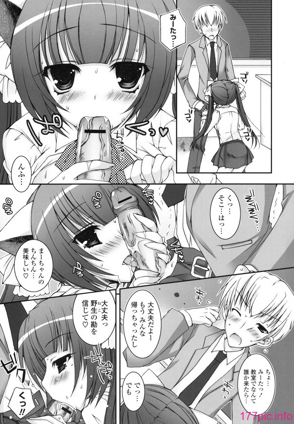 110