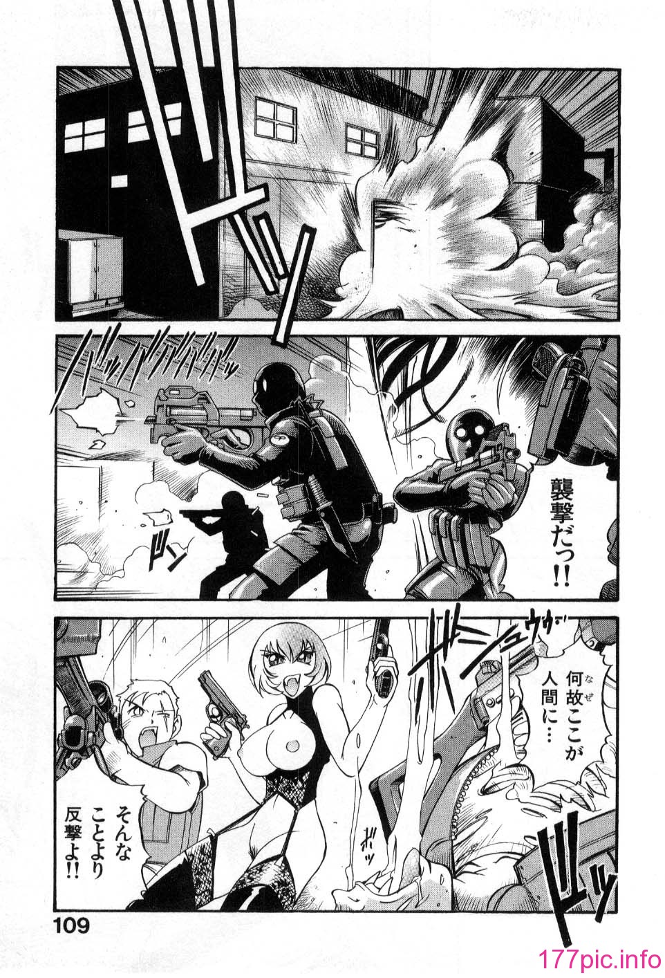 110