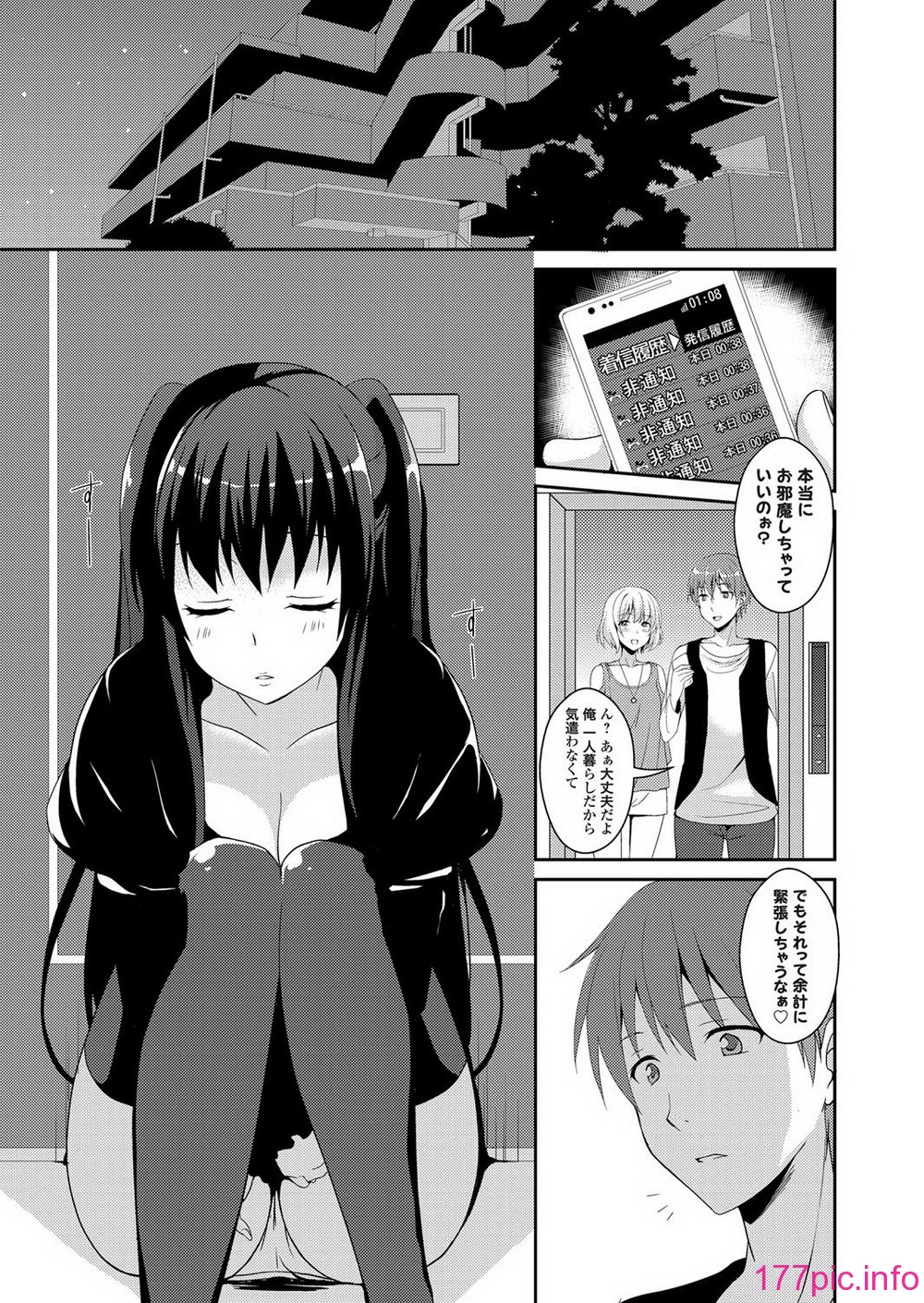 114