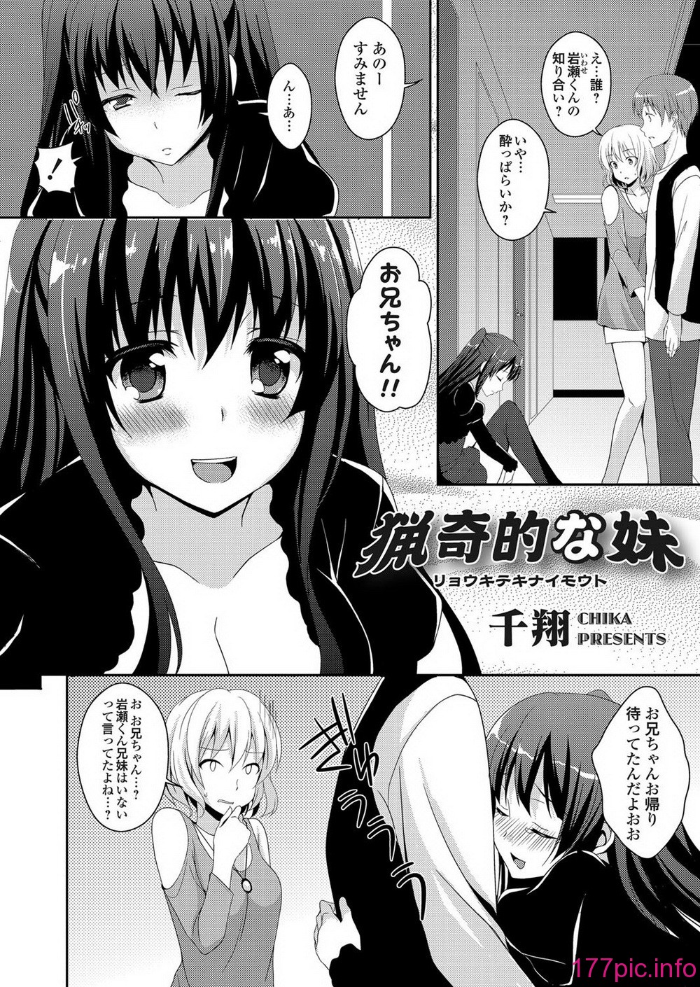 115
