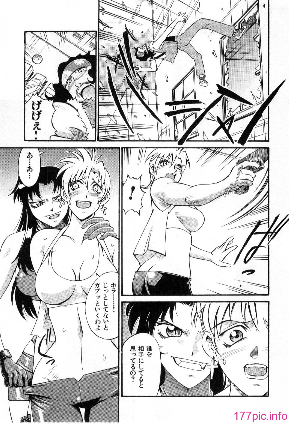 118