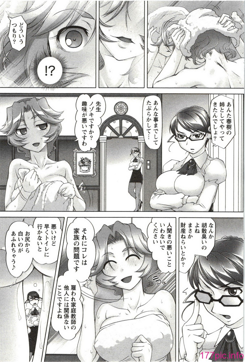 120
